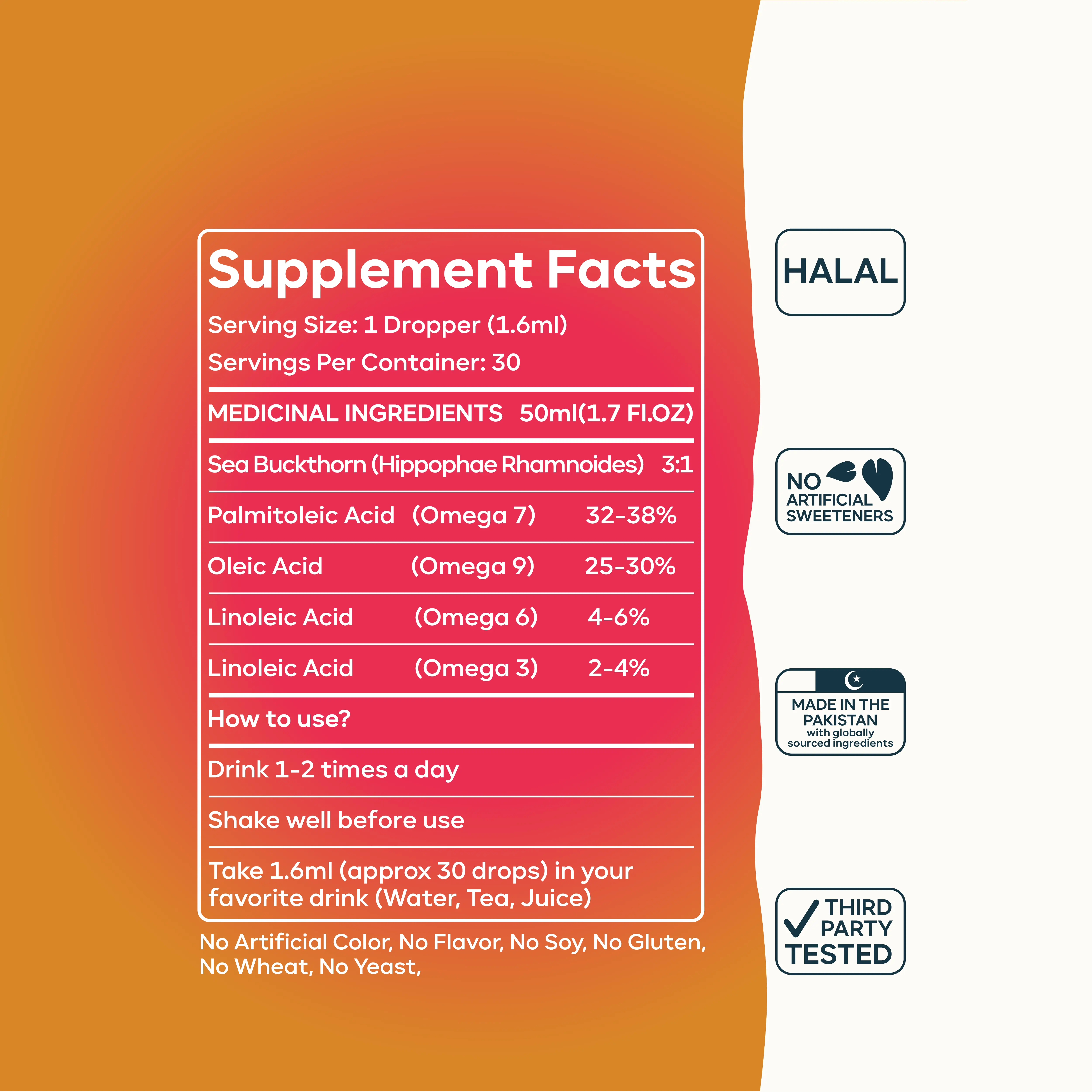 Sea Buckthorn Berry Extract Mushroomy Pakistan